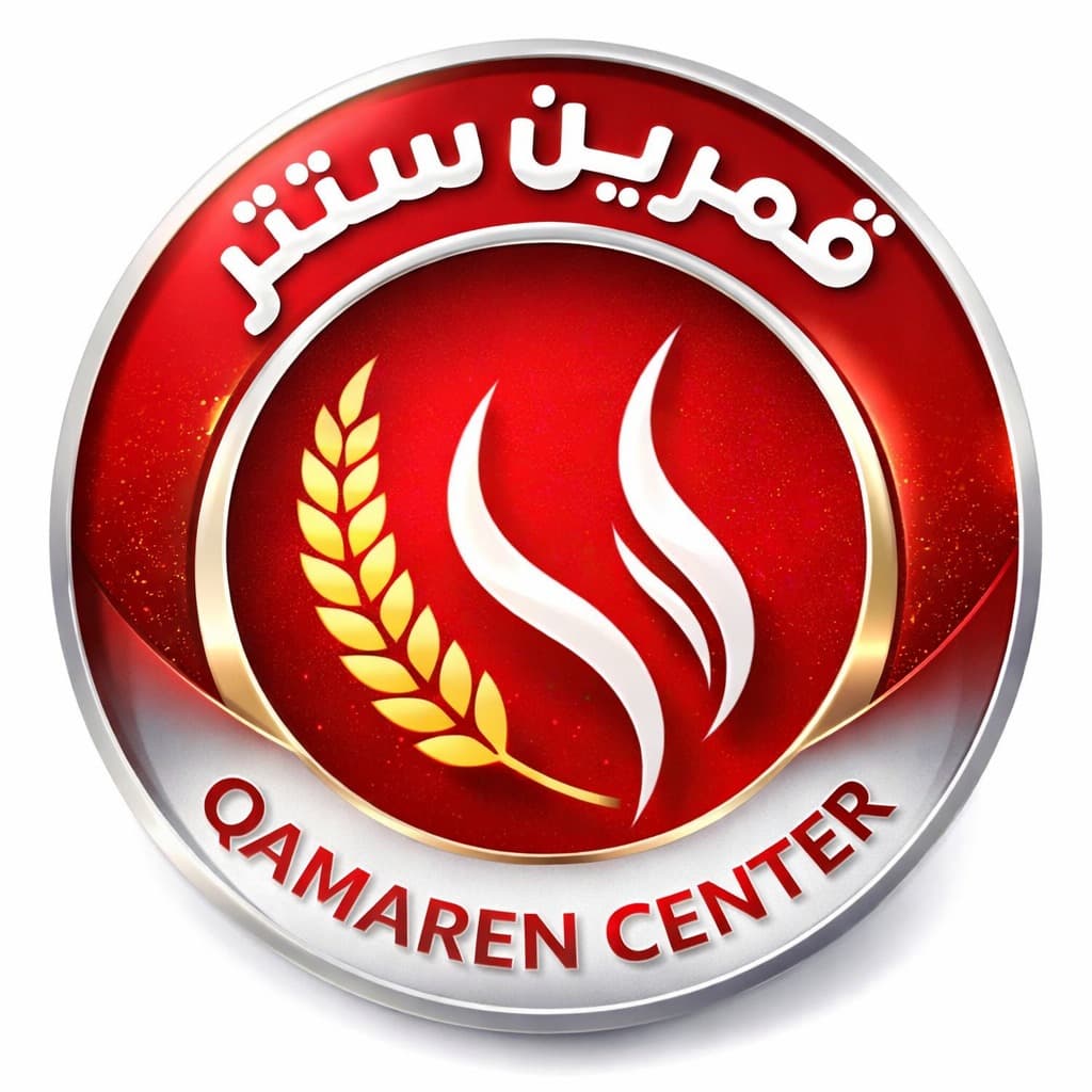 Anas Resturant's Logo